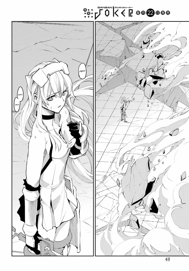 Dungeon ni Deai wo Motomeru no wa Machigatte Iru Darou ka Gaiden - Sword Oratoria Chapter 137 page 31