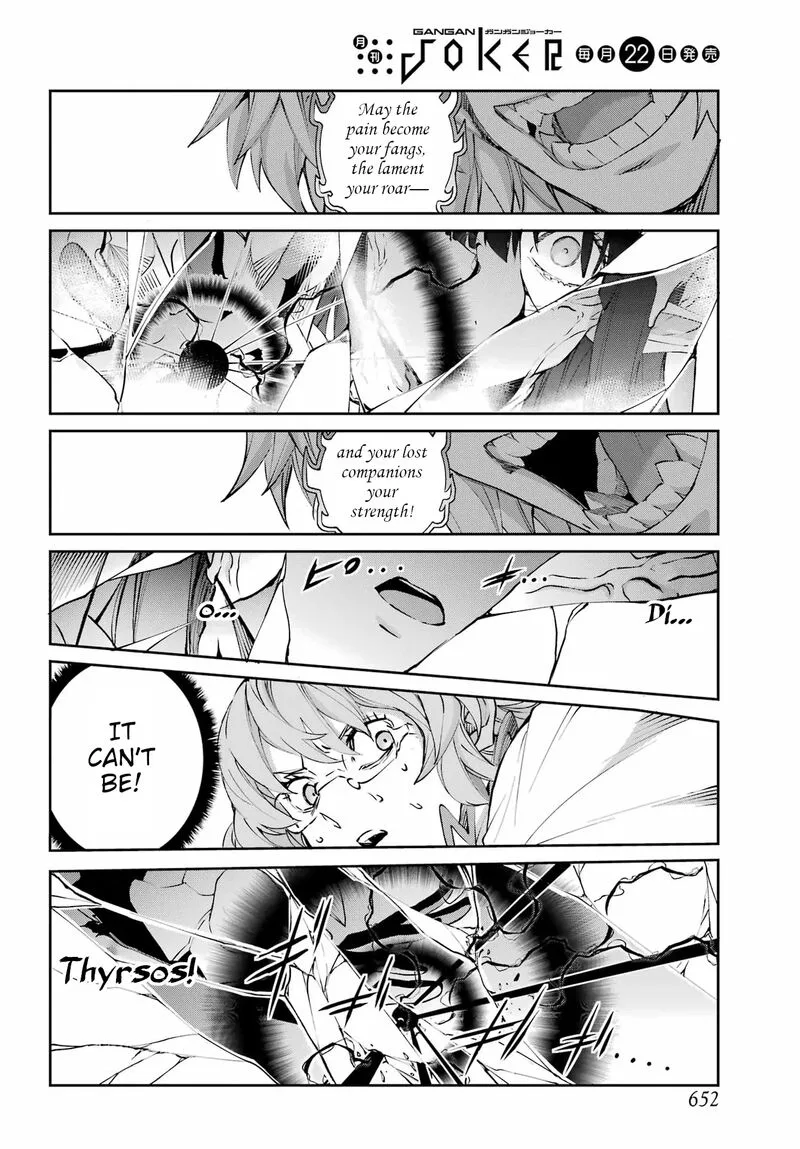 Dungeon ni Deai wo Motomeru no wa Machigatte Iru Darou ka Gaiden - Sword Oratoria Chapter 138 page 22