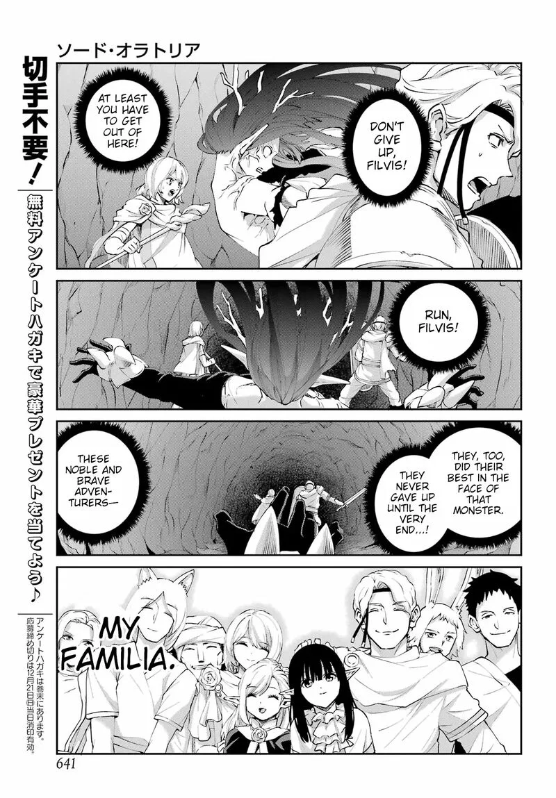 Dungeon ni Deai wo Motomeru no wa Machigatte Iru Darou ka Gaiden - Sword Oratoria Chapter 138 page 11