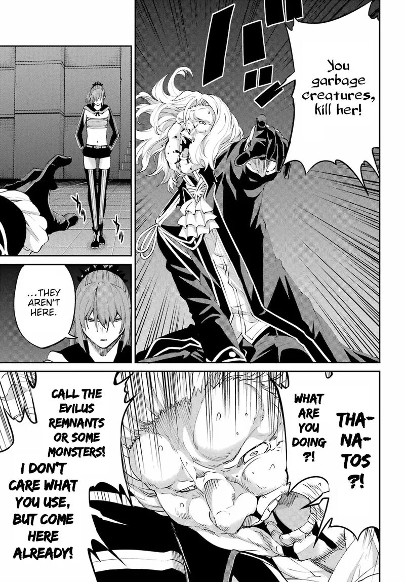 Dungeon ni Deai wo Motomeru no wa Machigatte Iru Darou ka Gaiden - Sword Oratoria Chapter 138 page 3