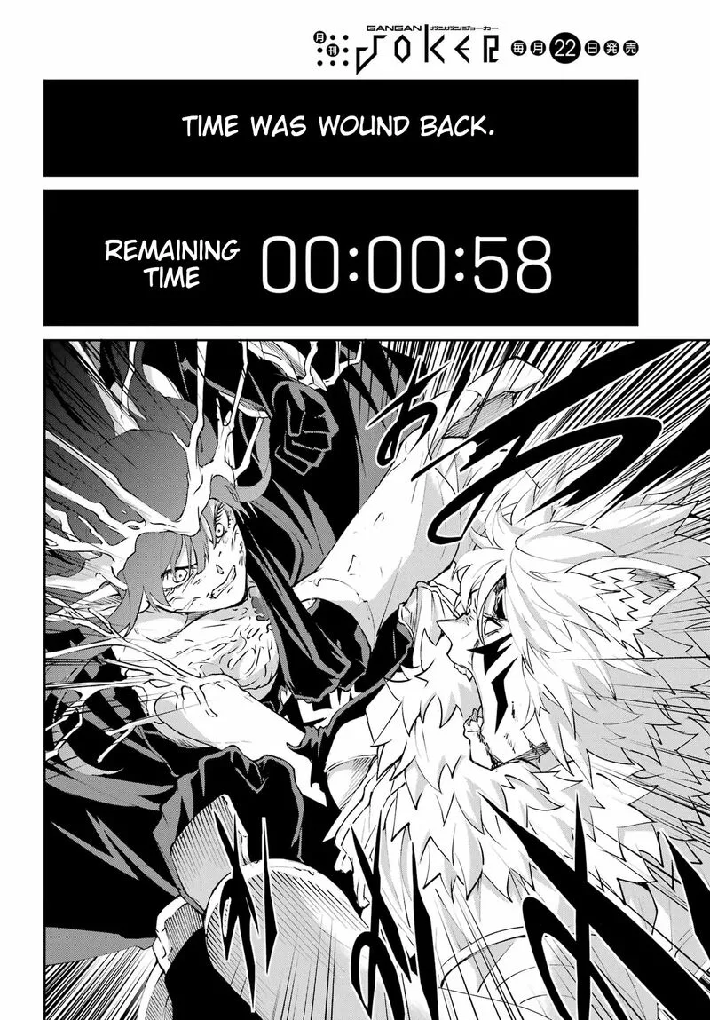 Dungeon ni Deai wo Motomeru no wa Machigatte Iru Darou ka Gaiden - Sword Oratoria Chapter 138 page 6