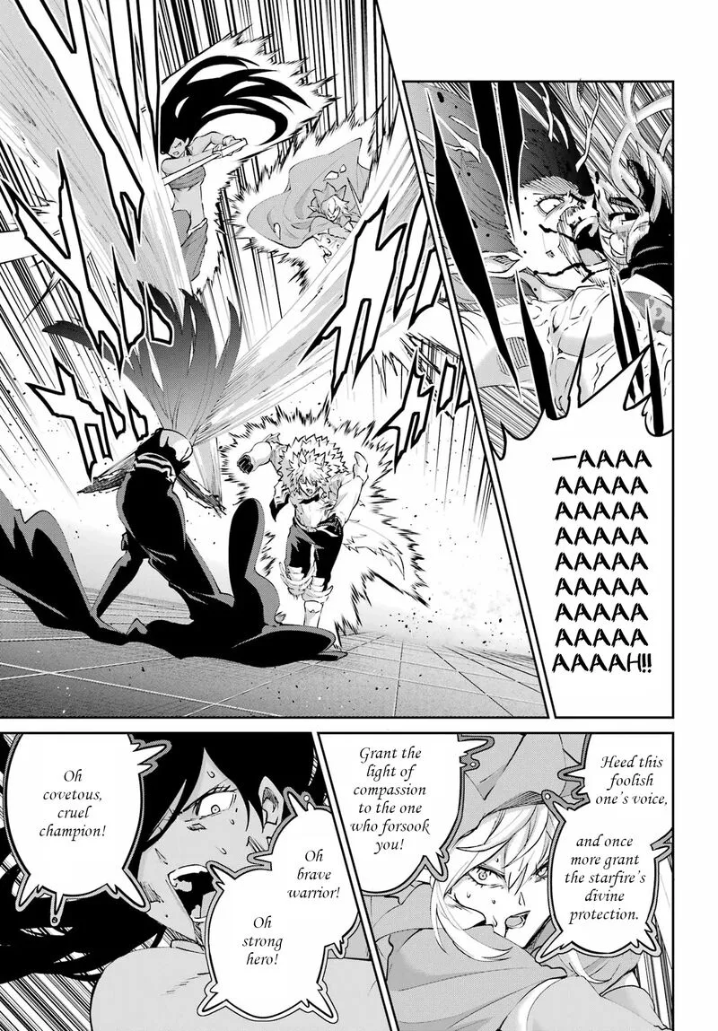 Dungeon ni Deai wo Motomeru no wa Machigatte Iru Darou ka Gaiden - Sword Oratoria Chapter 138 page 9