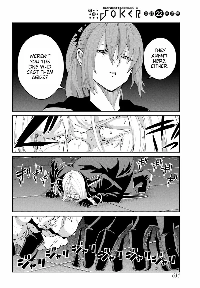 Dungeon ni Deai wo Motomeru no wa Machigatte Iru Darou ka Gaiden - Sword Oratoria Chapter 138 page 4