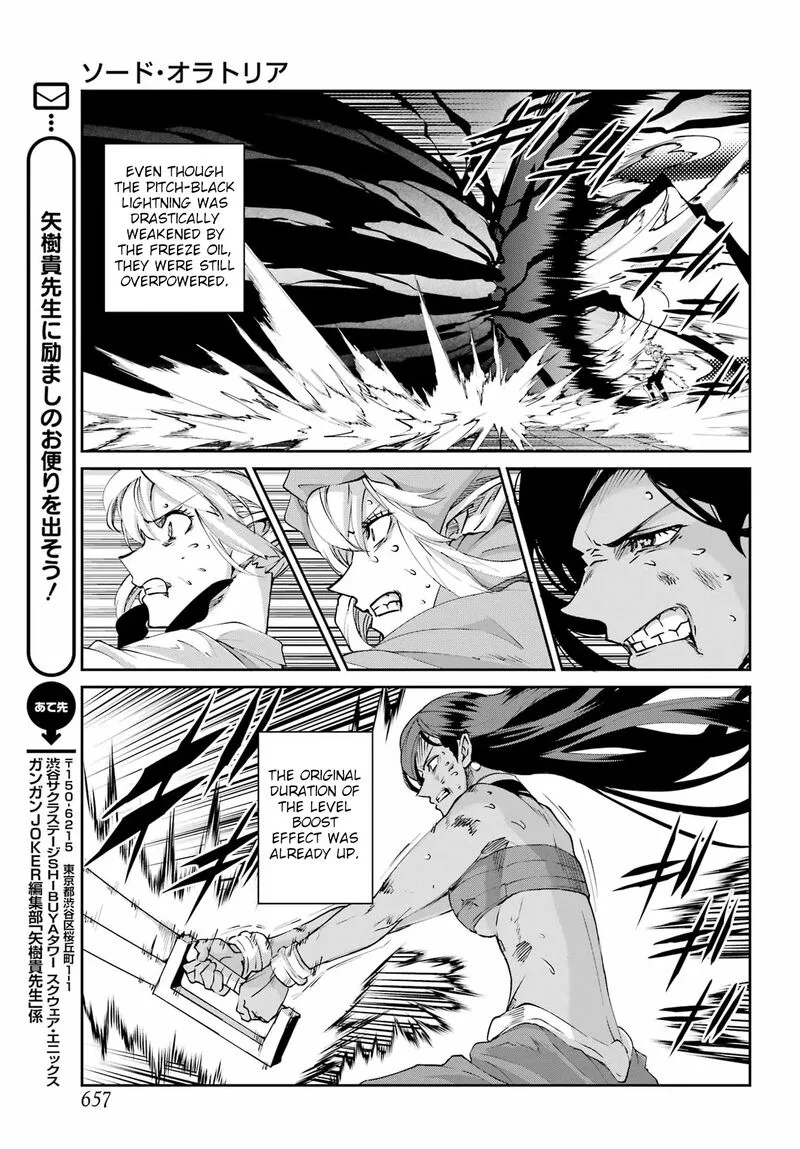 Dungeon ni Deai wo Motomeru no wa Machigatte Iru Darou ka Gaiden - Sword Oratoria Chapter 138 page 27