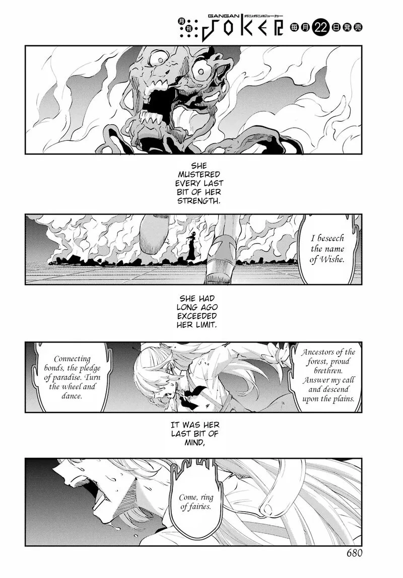 Dungeon ni Deai wo Motomeru no wa Machigatte Iru Darou ka Gaiden - Sword Oratoria Chapter 138 page 48