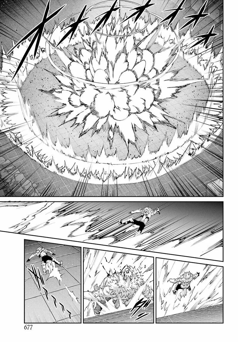 Dungeon ni Deai wo Motomeru no wa Machigatte Iru Darou ka Gaiden - Sword Oratoria Chapter 138 page 45