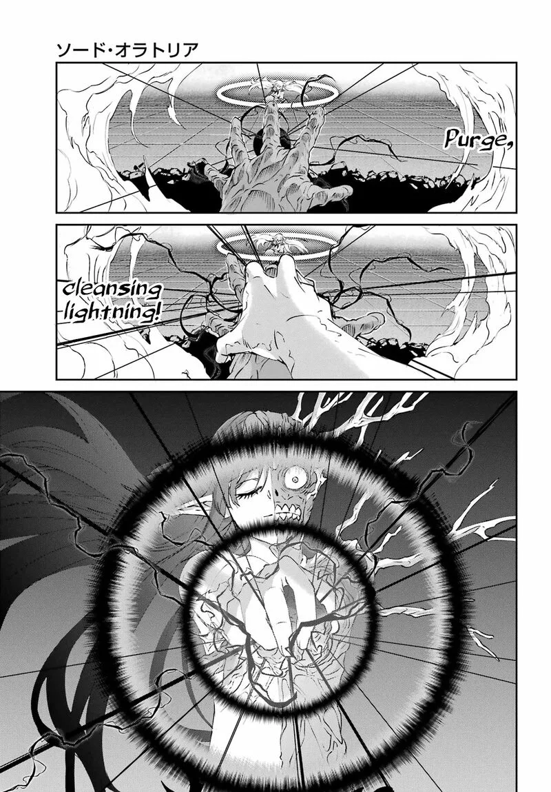 Dungeon ni Deai wo Motomeru no wa Machigatte Iru Darou ka Gaiden - Sword Oratoria Chapter 138 page 51