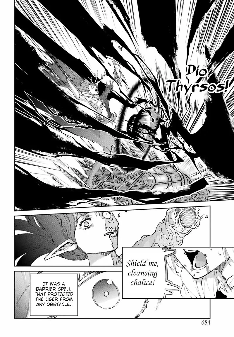 Dungeon ni Deai wo Motomeru no wa Machigatte Iru Darou ka Gaiden - Sword Oratoria Chapter 138 page 52