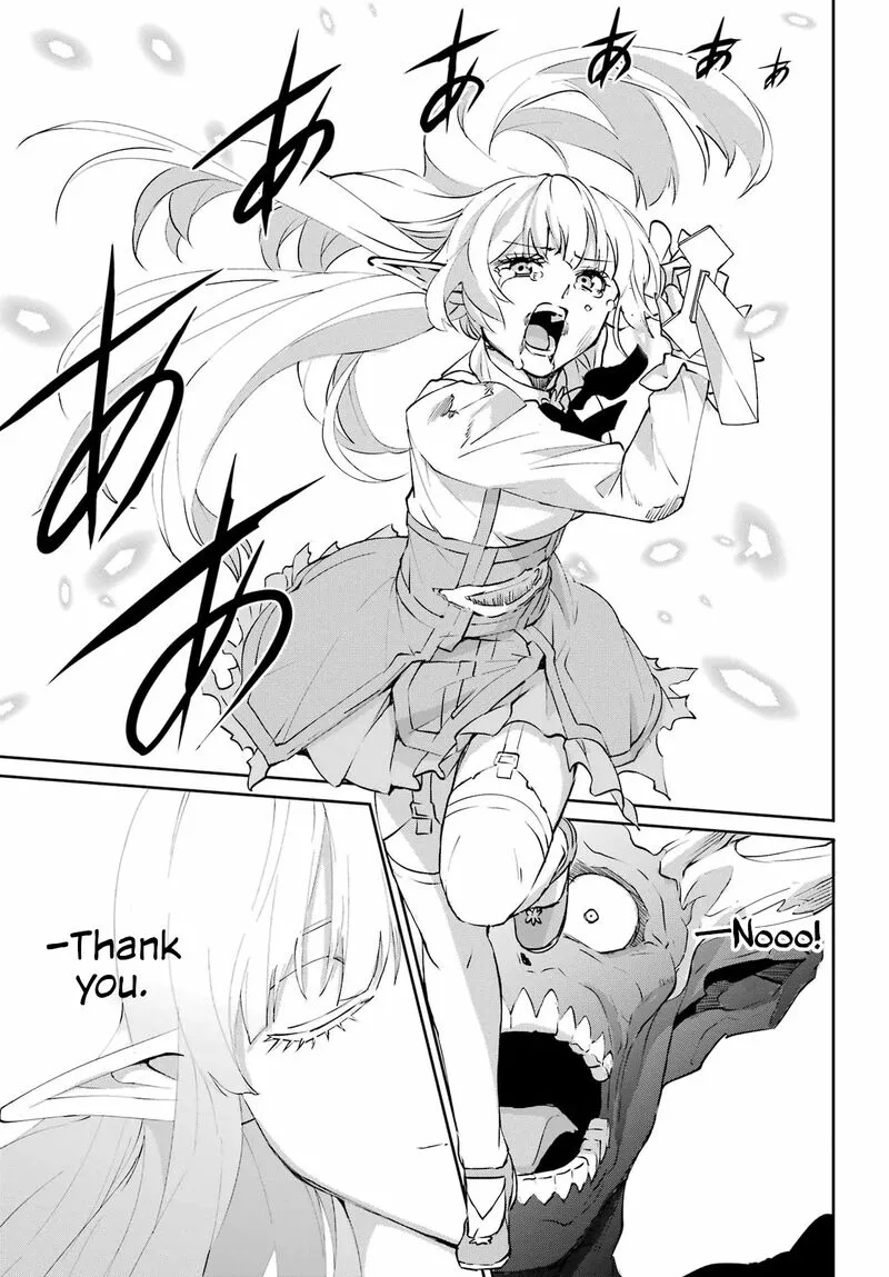 Dungeon ni Deai wo Motomeru no wa Machigatte Iru Darou ka Gaiden - Sword Oratoria Chapter 138 page 55