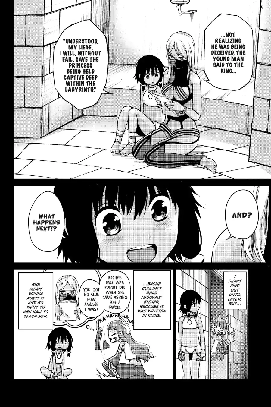 Dungeon ni Deai wo Motomeru no wa Machigatte Iru Darou ka Gaiden - Sword Oratoria Chapter 139 page 10