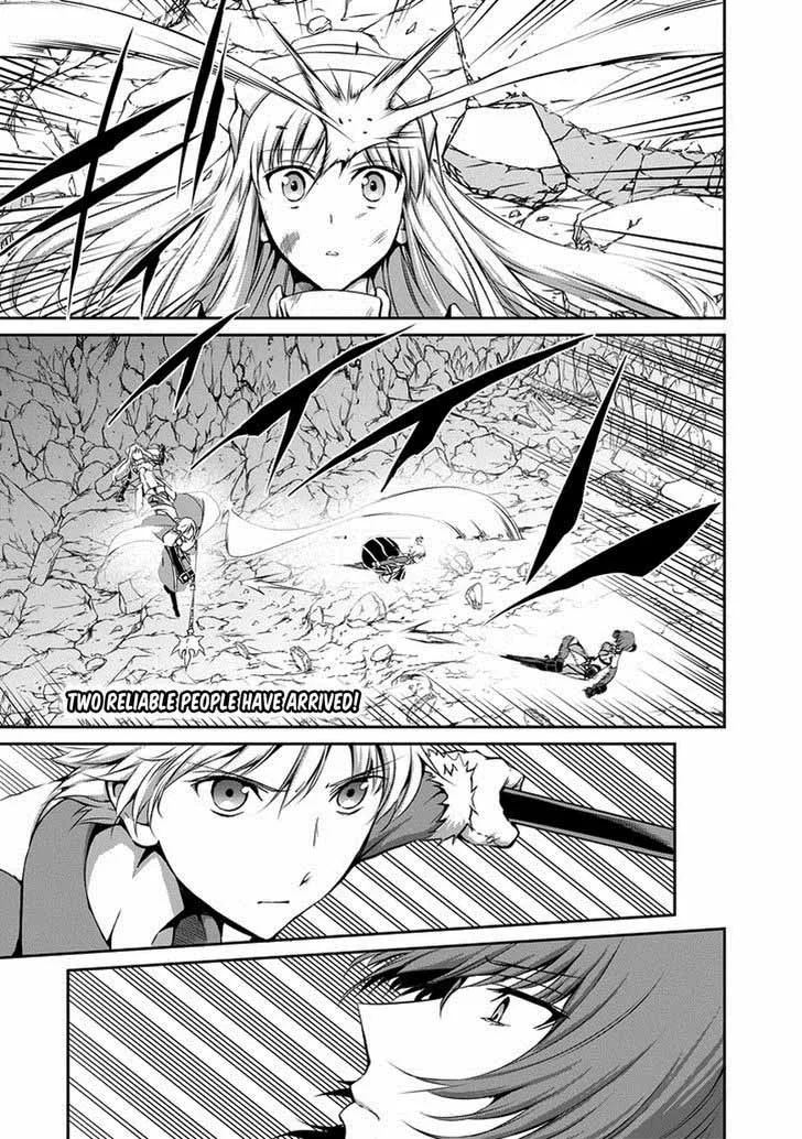 Dungeon ni Deai wo Motomeru no wa Machigatte Iru Darou ka Gaiden - Sword Oratoria Chapter 14 page 5