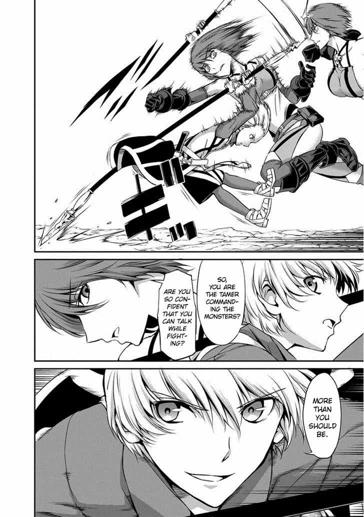 Dungeon ni Deai wo Motomeru no wa Machigatte Iru Darou ka Gaiden - Sword Oratoria Chapter 14 page 10