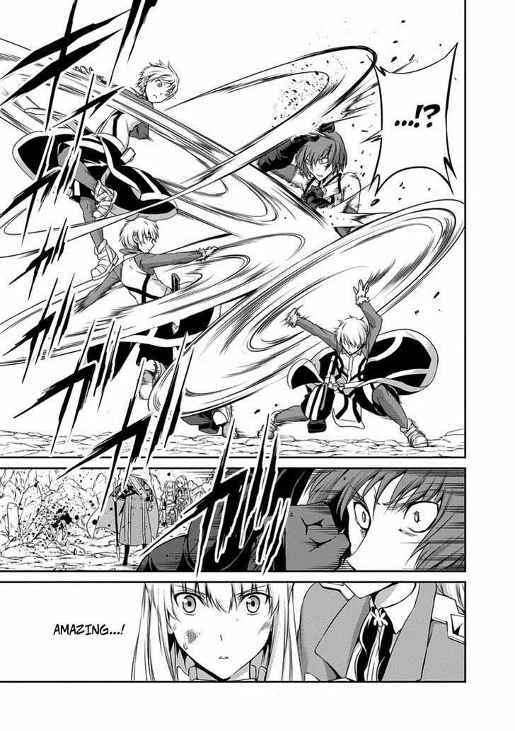 Dungeon ni Deai wo Motomeru no wa Machigatte Iru Darou ka Gaiden - Sword Oratoria Chapter 14 page 11