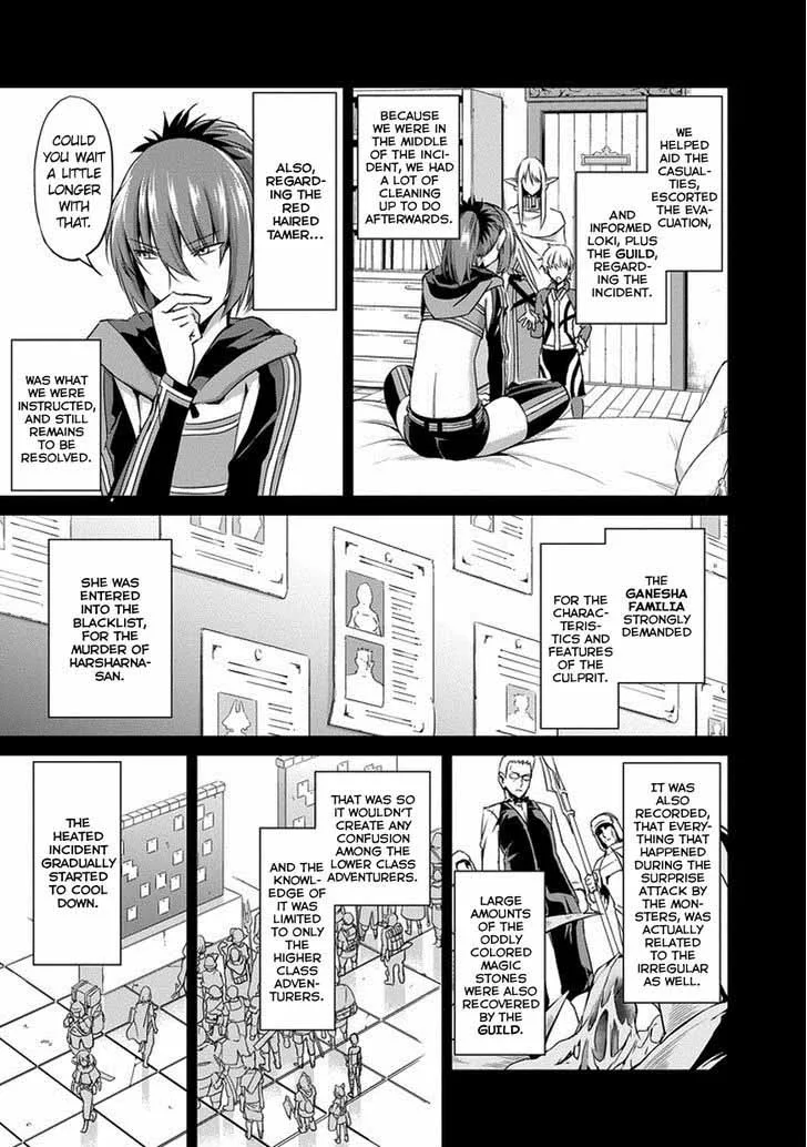 Dungeon ni Deai wo Motomeru no wa Machigatte Iru Darou ka Gaiden - Sword Oratoria Chapter 14 page 31
