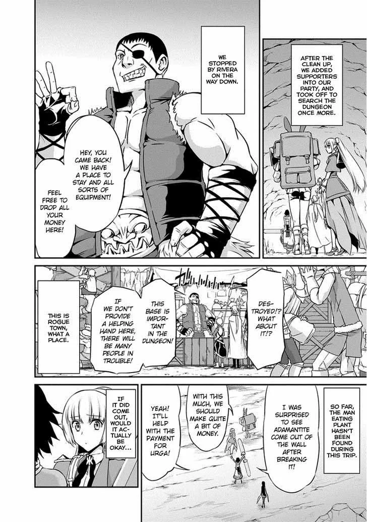 Dungeon ni Deai wo Motomeru no wa Machigatte Iru Darou ka Gaiden - Sword Oratoria Chapter 14 page 32