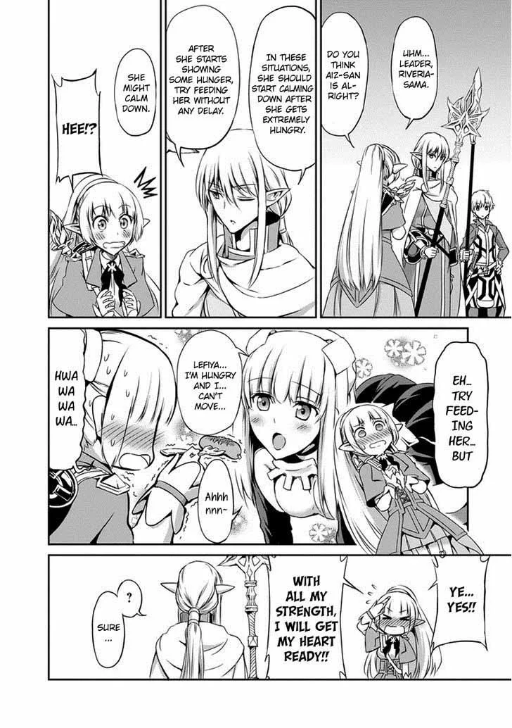 Dungeon ni Deai wo Motomeru no wa Machigatte Iru Darou ka Gaiden - Sword Oratoria Chapter 14 page 34