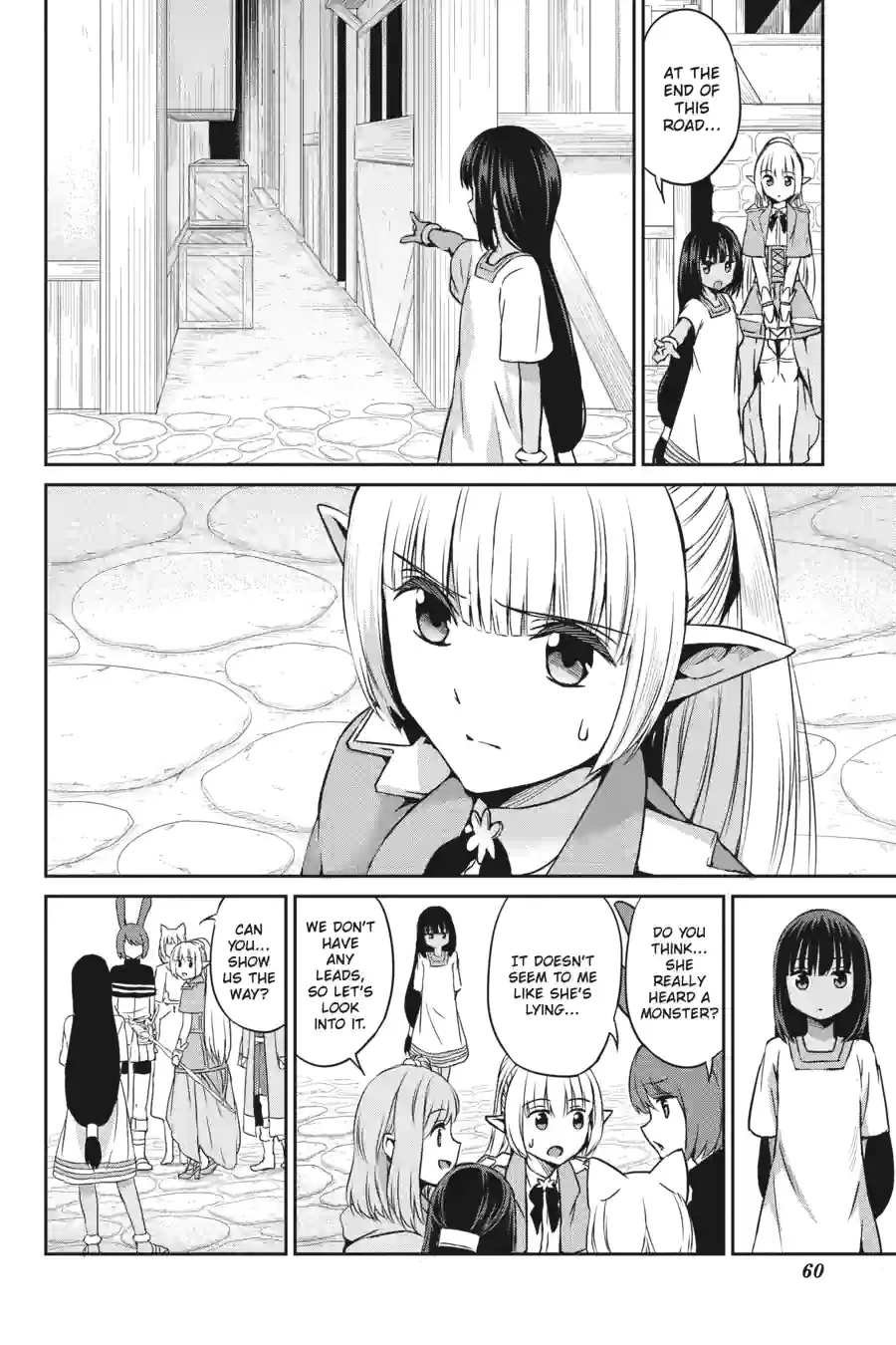 Dungeon ni Deai wo Motomeru no wa Machigatte Iru Darou ka Gaiden - Sword Oratoria Chapter 140 page 4