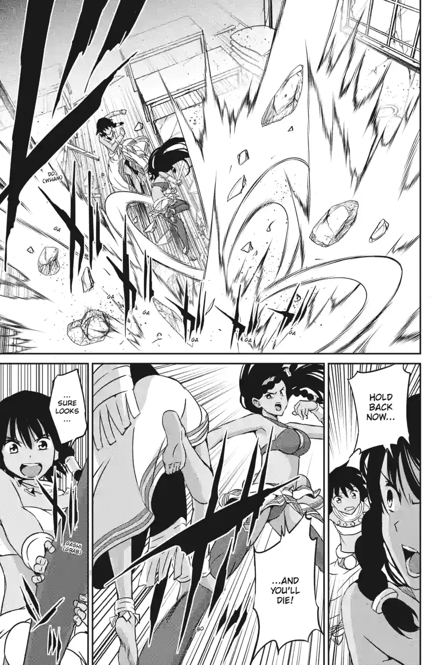 Dungeon ni Deai wo Motomeru no wa Machigatte Iru Darou ka Gaiden - Sword Oratoria Chapter 141 page 15