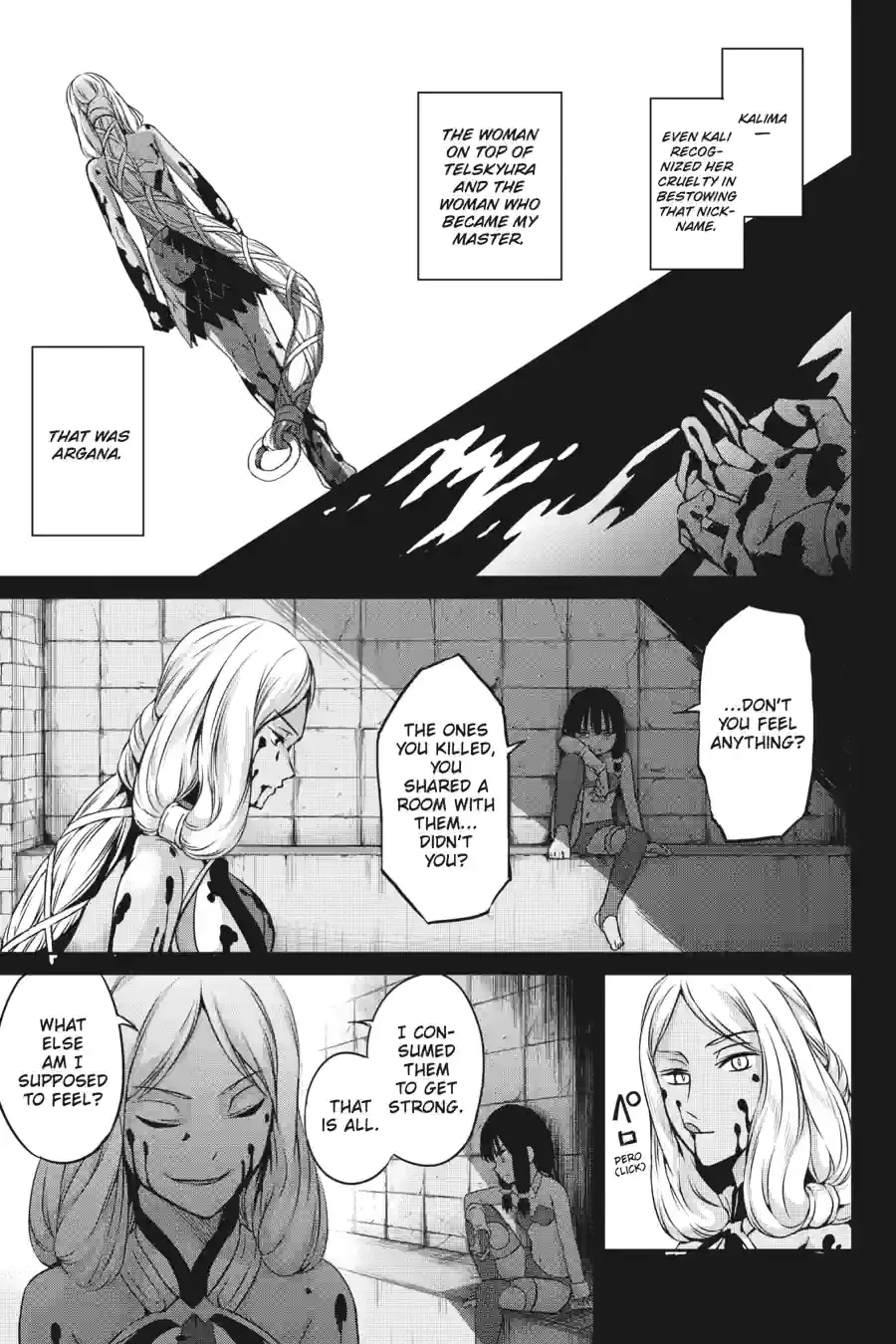 Dungeon ni Deai wo Motomeru no wa Machigatte Iru Darou ka Gaiden - Sword Oratoria Chapter 141 page 3