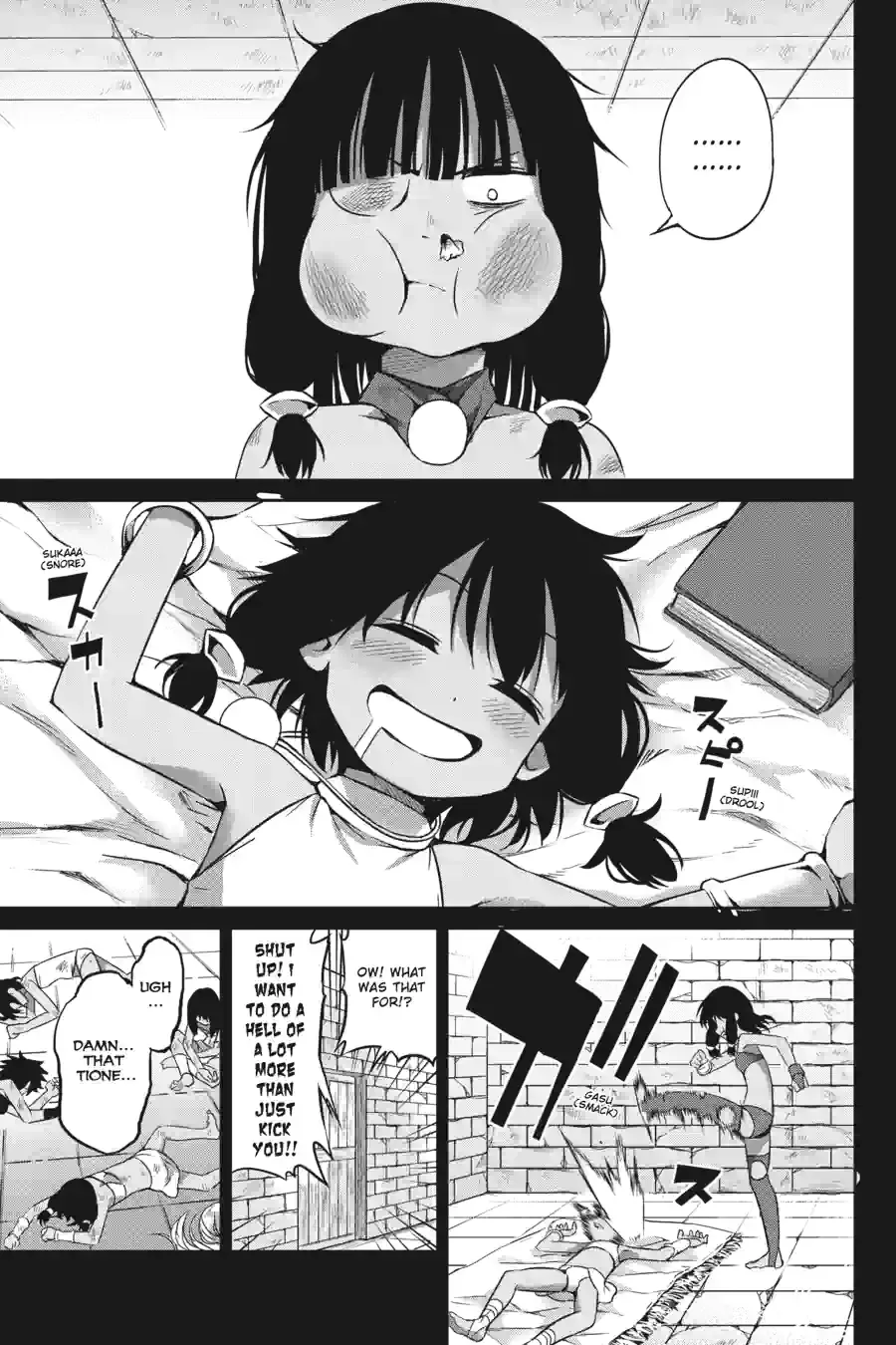 Dungeon ni Deai wo Motomeru no wa Machigatte Iru Darou ka Gaiden - Sword Oratoria Chapter 141 page 7