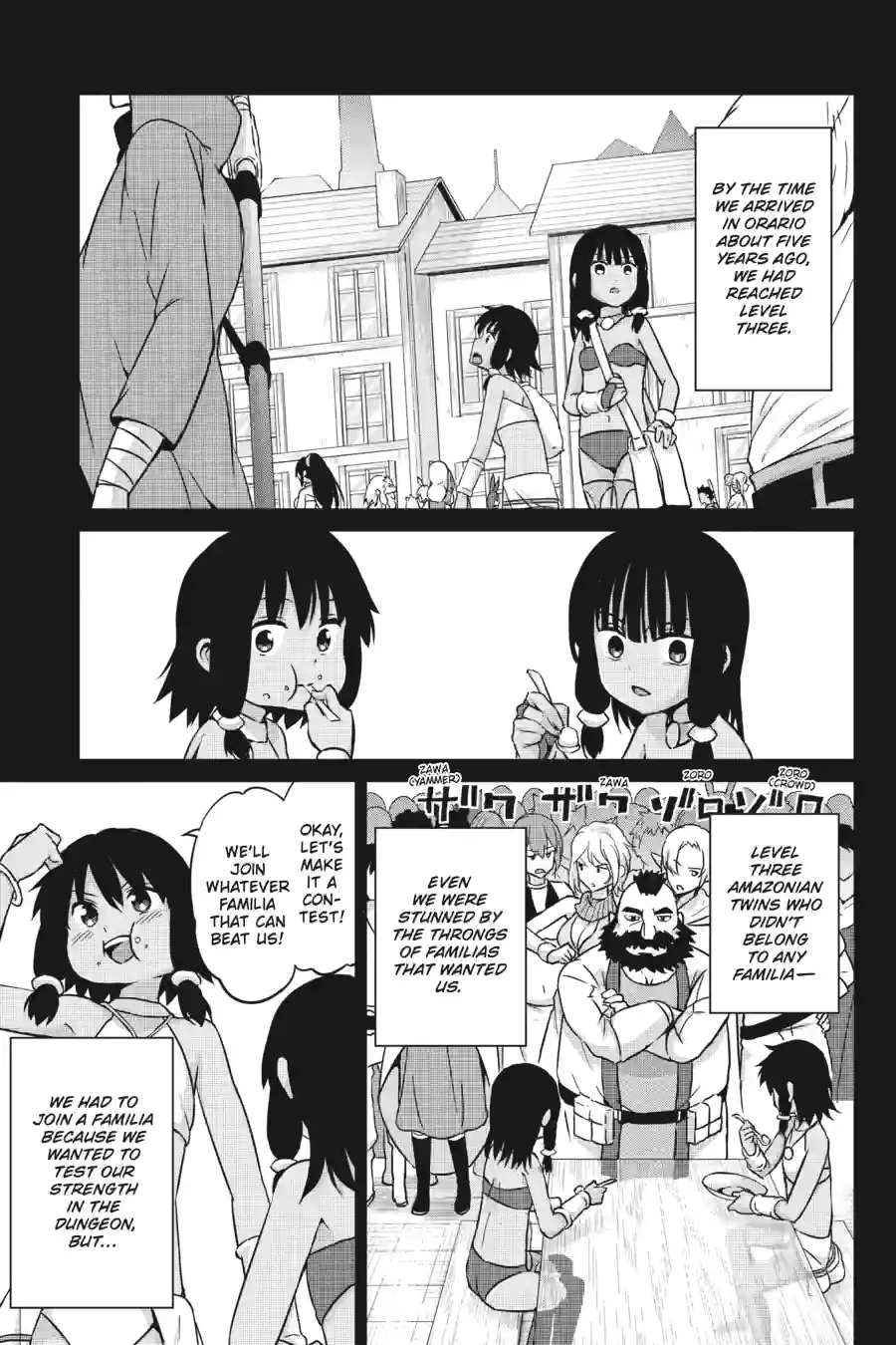 Dungeon ni Deai wo Motomeru no wa Machigatte Iru Darou ka Gaiden - Sword Oratoria Chapter 142 page 3