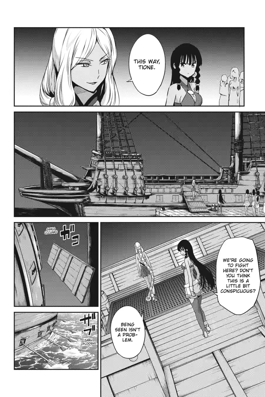 Dungeon ni Deai wo Motomeru no wa Machigatte Iru Darou ka Gaiden - Sword Oratoria Chapter 143 page 8