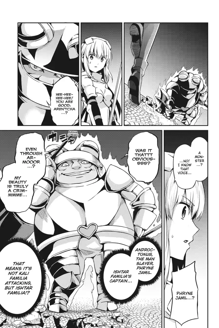 Dungeon ni Deai wo Motomeru no wa Machigatte Iru Darou ka Gaiden - Sword Oratoria Chapter 144 page 9