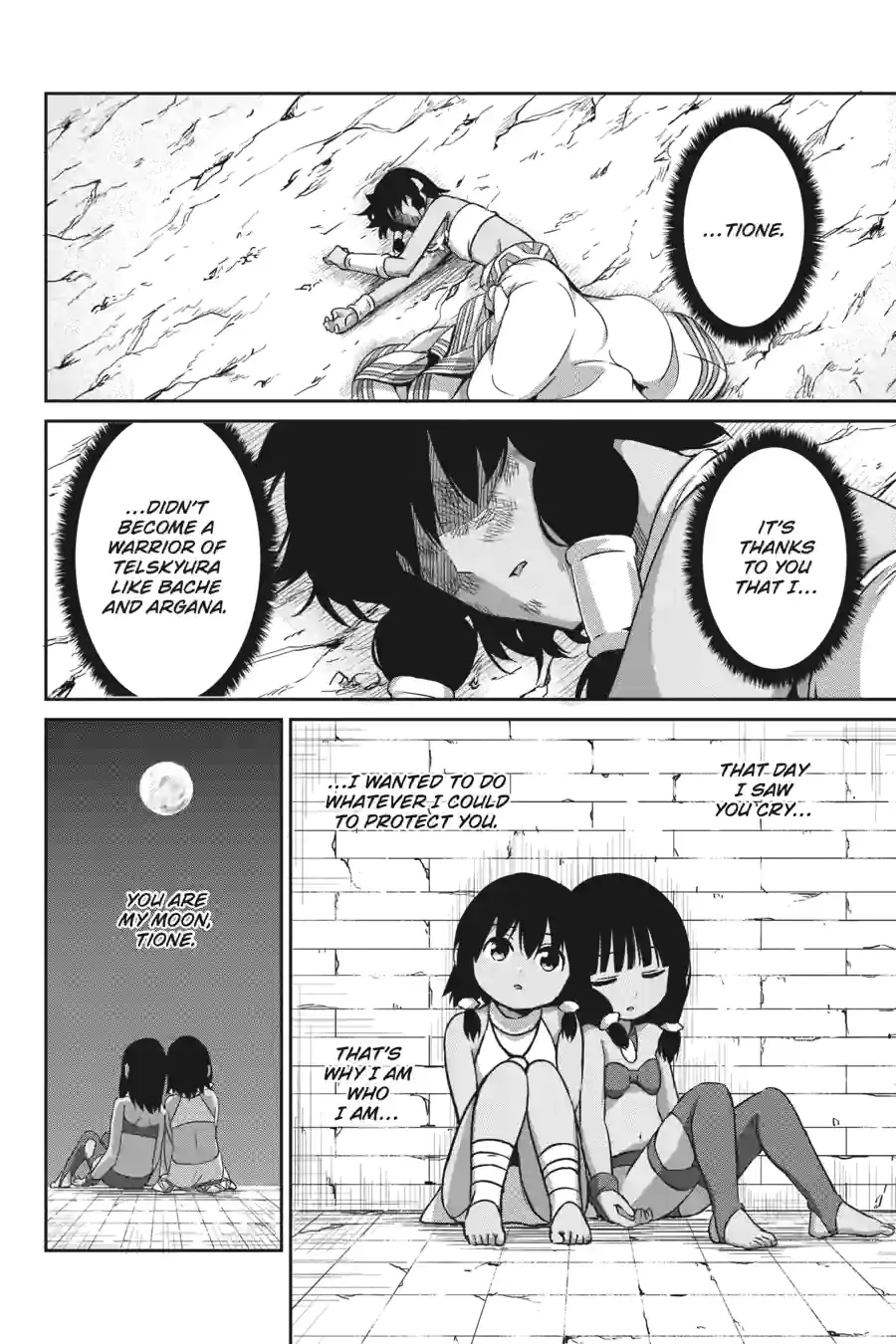 Dungeon ni Deai wo Motomeru no wa Machigatte Iru Darou ka Gaiden - Sword Oratoria Chapter 146 page 3