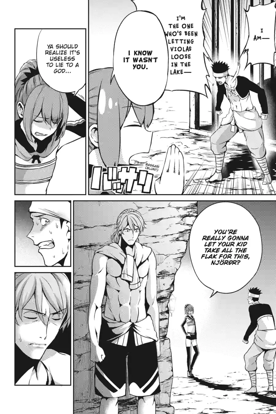 Dungeon ni Deai wo Motomeru no wa Machigatte Iru Darou ka Gaiden - Sword Oratoria Chapter 147 page 2
