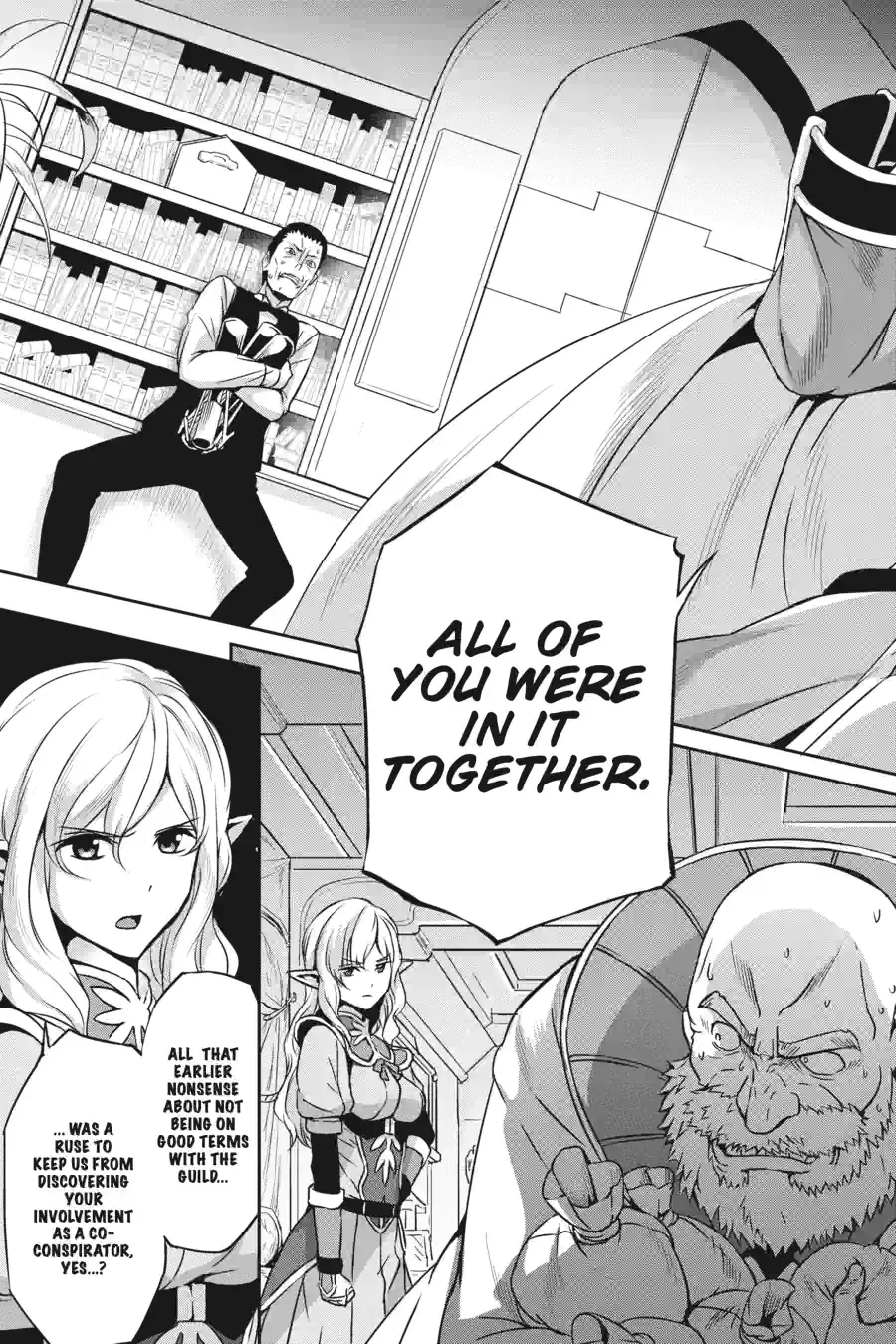 Dungeon ni Deai wo Motomeru no wa Machigatte Iru Darou ka Gaiden - Sword Oratoria Chapter 147 page 5