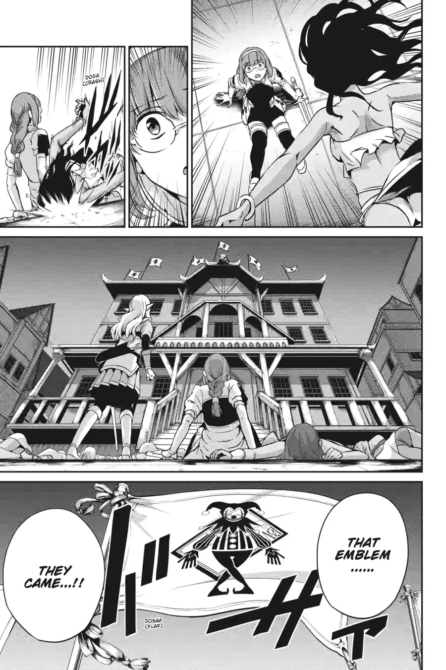 Dungeon ni Deai wo Motomeru no wa Machigatte Iru Darou ka Gaiden - Sword Oratoria Chapter 148 page 12