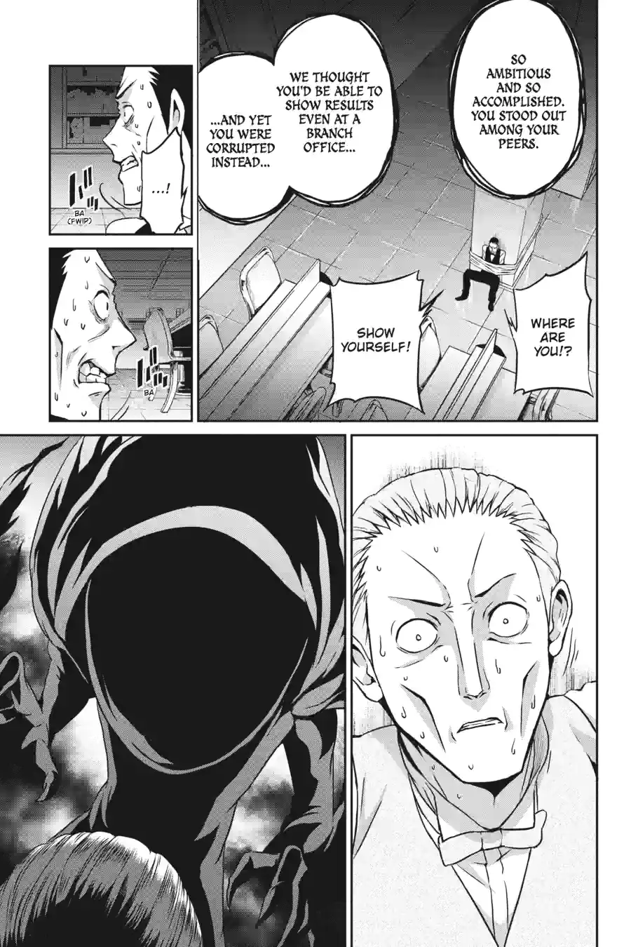 Dungeon ni Deai wo Motomeru no wa Machigatte Iru Darou ka Gaiden - Sword Oratoria Chapter 148 page 10