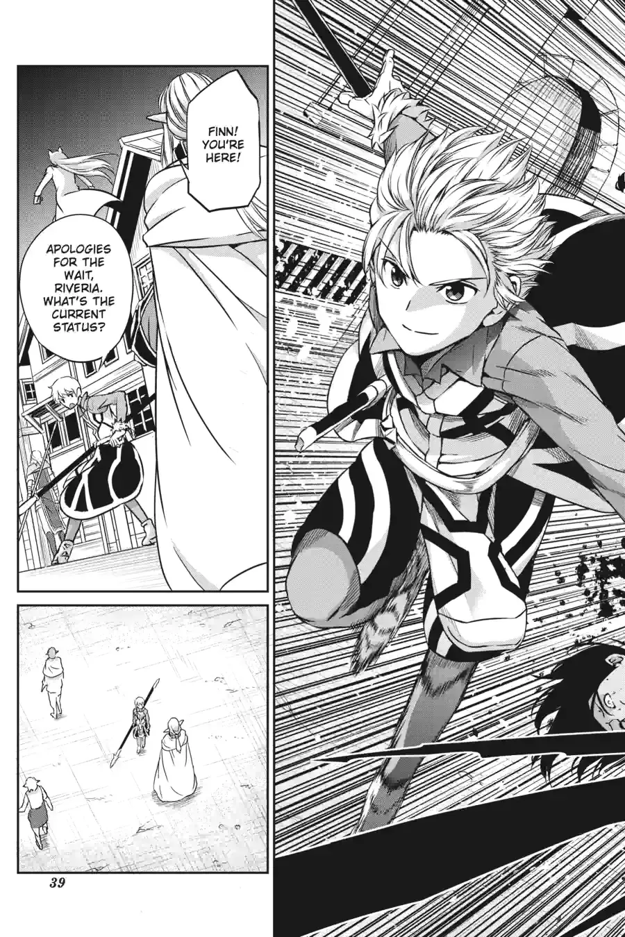 Dungeon ni Deai wo Motomeru no wa Machigatte Iru Darou ka Gaiden - Sword Oratoria Chapter 149 page 3