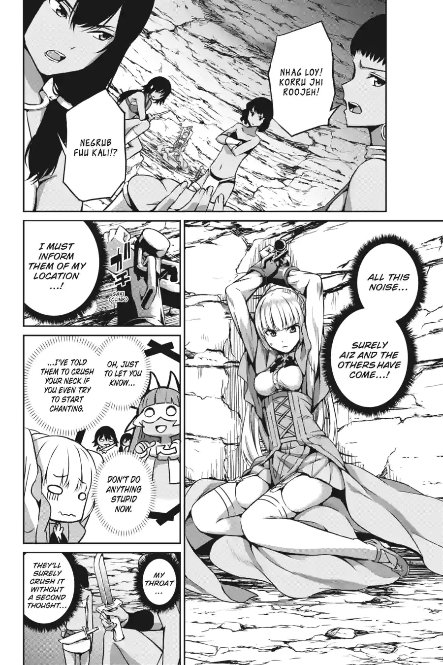 Dungeon ni Deai wo Motomeru no wa Machigatte Iru Darou ka Gaiden - Sword Oratoria Chapter 149 page 14