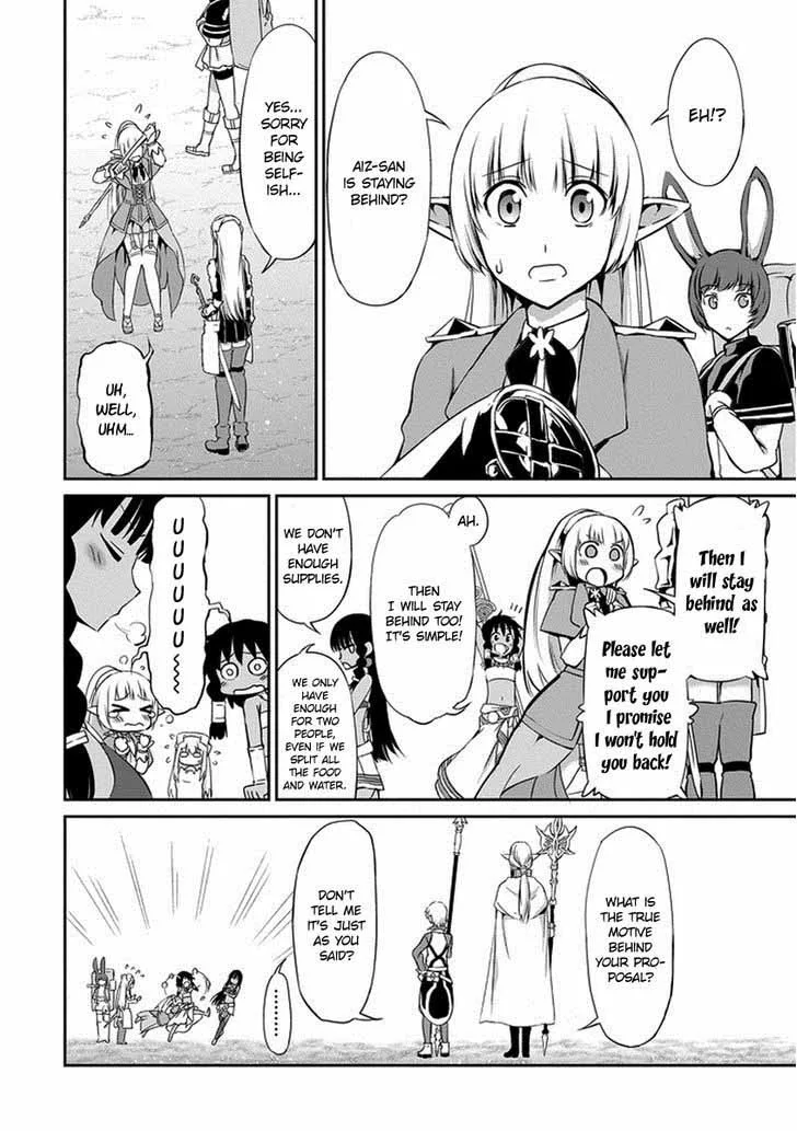 Dungeon ni Deai wo Motomeru no wa Machigatte Iru Darou ka Gaiden - Sword Oratoria Chapter 15 page 6