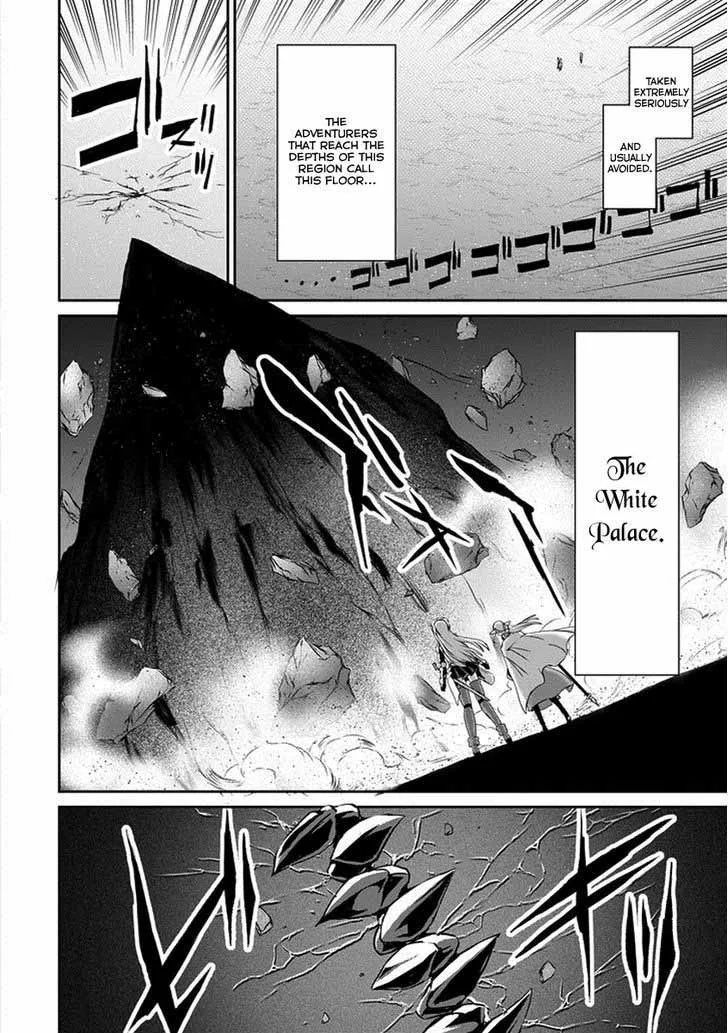 Dungeon ni Deai wo Motomeru no wa Machigatte Iru Darou ka Gaiden - Sword Oratoria Chapter 15 page 12
