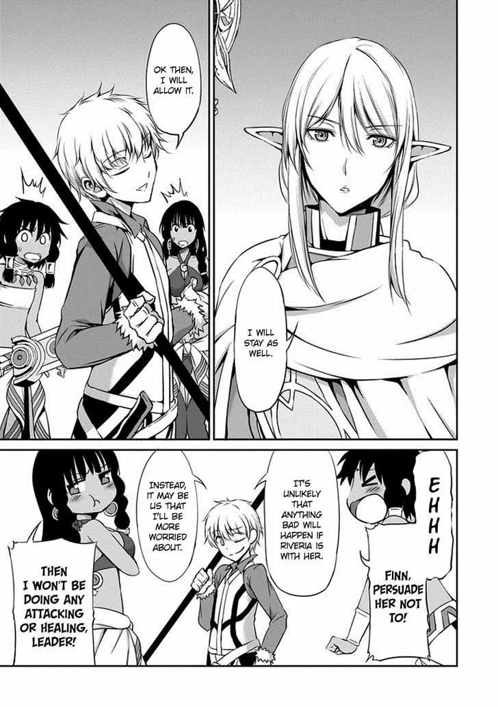 Dungeon ni Deai wo Motomeru no wa Machigatte Iru Darou ka Gaiden - Sword Oratoria Chapter 15 page 5
