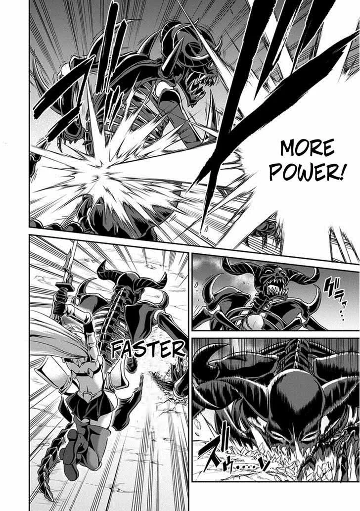 Dungeon ni Deai wo Motomeru no wa Machigatte Iru Darou ka Gaiden - Sword Oratoria Chapter 15 page 25