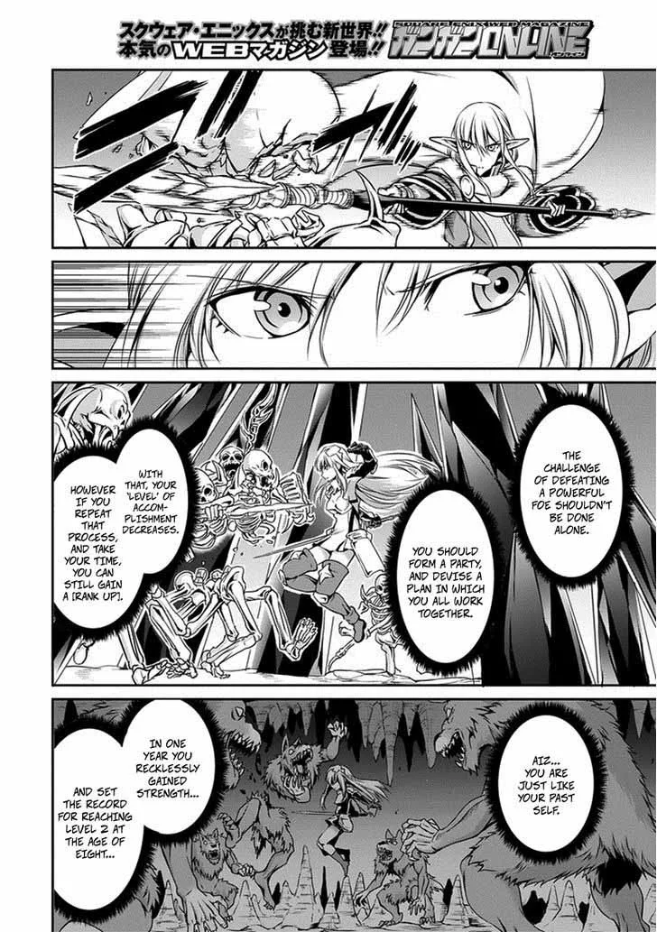 Dungeon ni Deai wo Motomeru no wa Machigatte Iru Darou ka Gaiden - Sword Oratoria Chapter 15 page 23