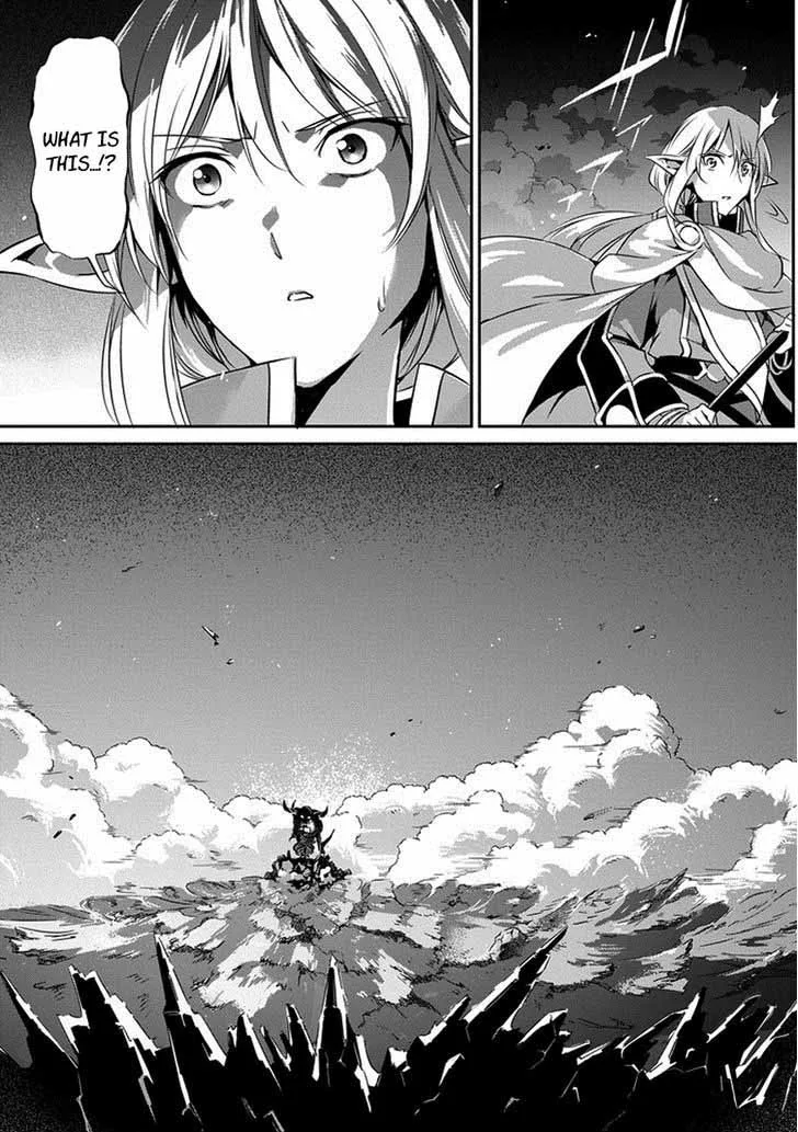 Dungeon ni Deai wo Motomeru no wa Machigatte Iru Darou ka Gaiden - Sword Oratoria Chapter 15 page 34