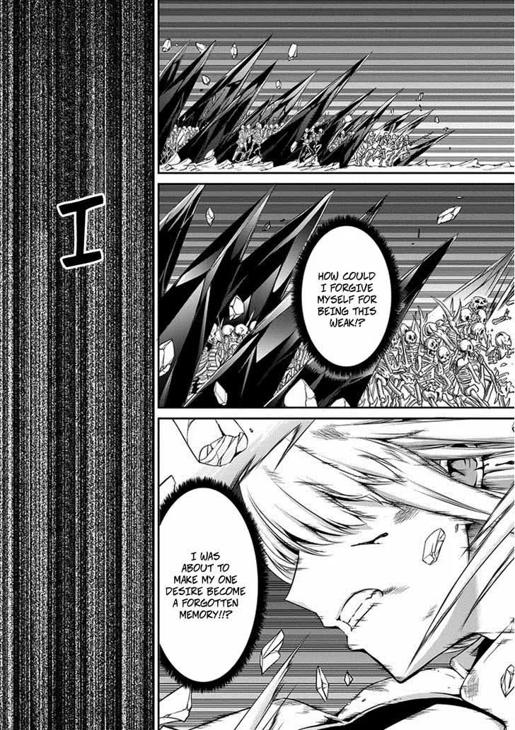 Dungeon ni Deai wo Motomeru no wa Machigatte Iru Darou ka Gaiden - Sword Oratoria Chapter 15 page 42