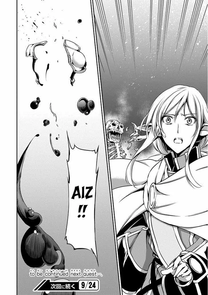 Dungeon ni Deai wo Motomeru no wa Machigatte Iru Darou ka Gaiden - Sword Oratoria Chapter 15 page 47