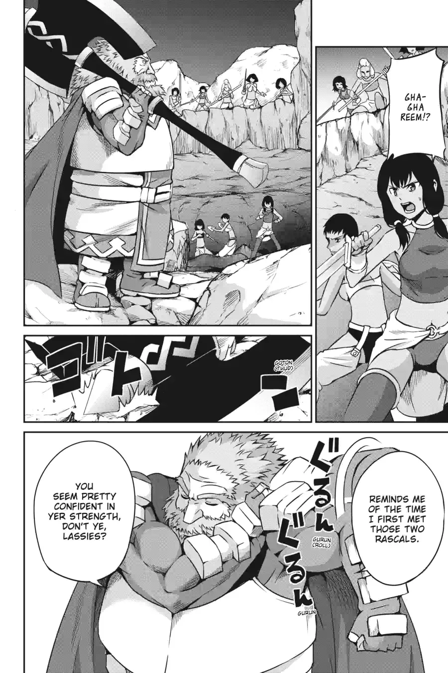 Dungeon ni Deai wo Motomeru no wa Machigatte Iru Darou ka Gaiden - Sword Oratoria Chapter 150 page 2
