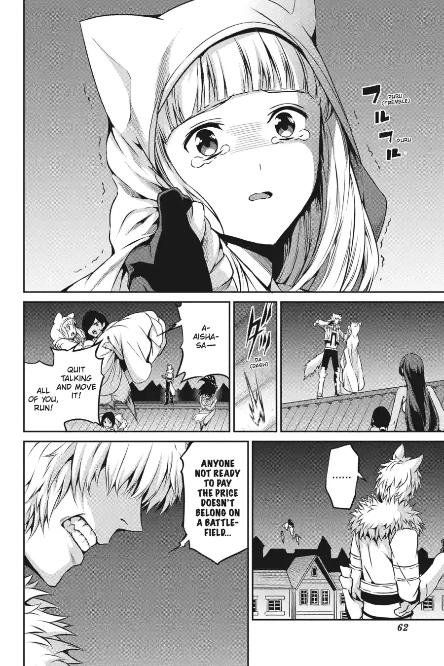 Dungeon ni Deai wo Motomeru no wa Machigatte Iru Darou ka Gaiden - Sword Oratoria Chapter 150 page 10