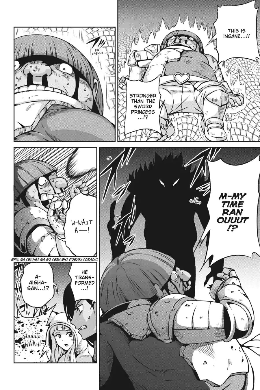 Dungeon ni Deai wo Motomeru no wa Machigatte Iru Darou ka Gaiden - Sword Oratoria Chapter 150 page 6