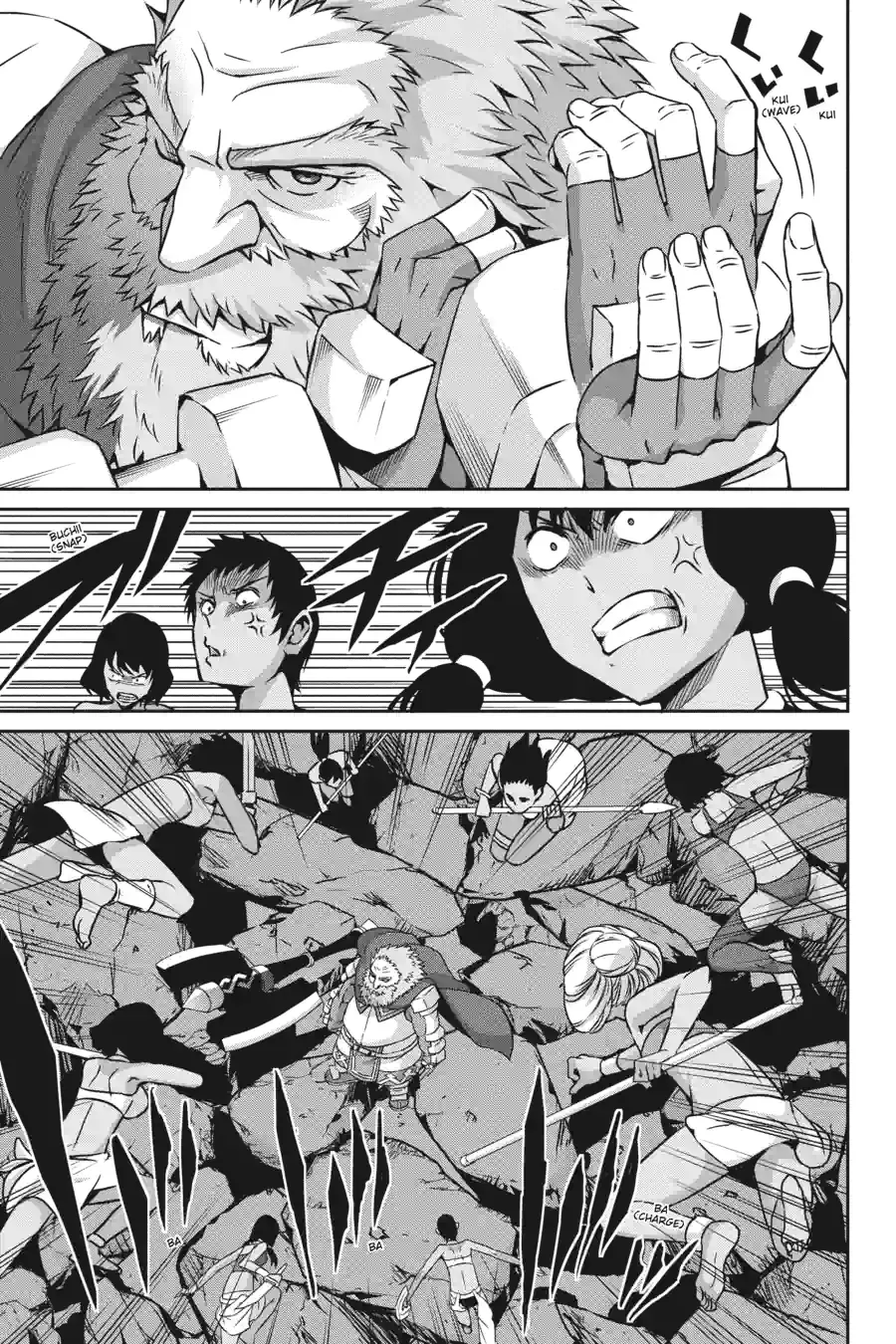 Dungeon ni Deai wo Motomeru no wa Machigatte Iru Darou ka Gaiden - Sword Oratoria Chapter 150 page 3