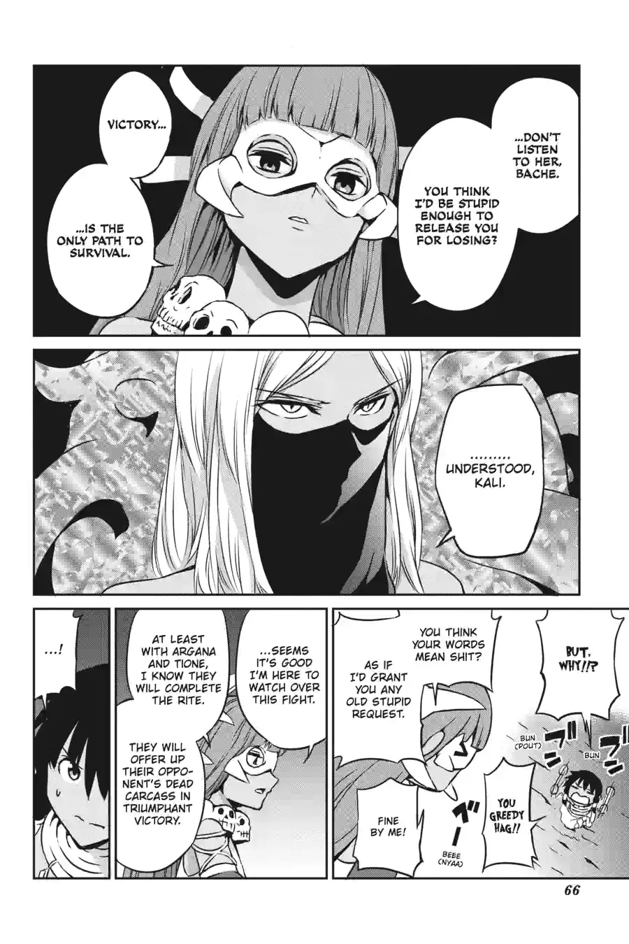 Dungeon ni Deai wo Motomeru no wa Machigatte Iru Darou ka Gaiden - Sword Oratoria Chapter 150 page 14