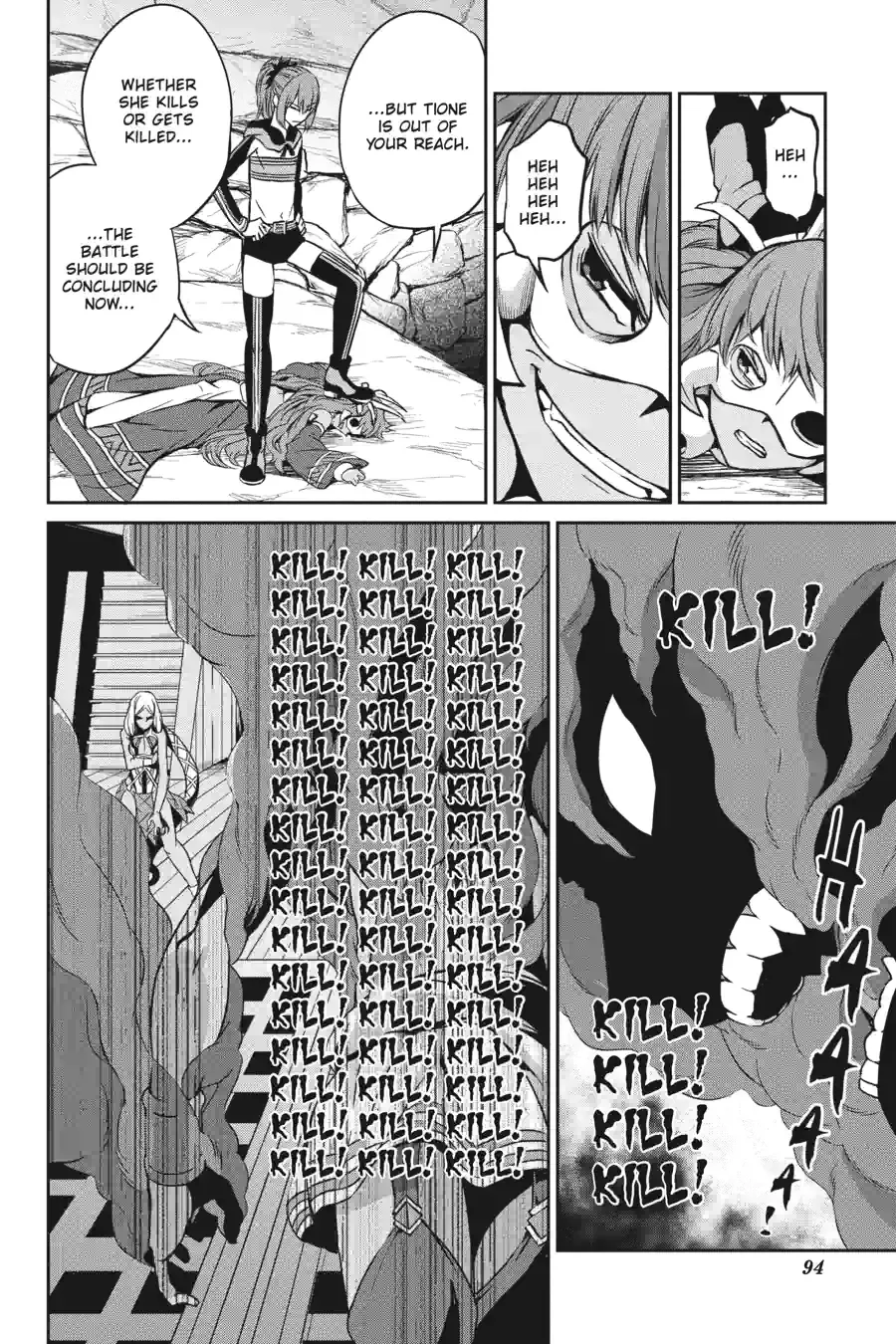 Dungeon ni Deai wo Motomeru no wa Machigatte Iru Darou ka Gaiden - Sword Oratoria Chapter 152 page 9