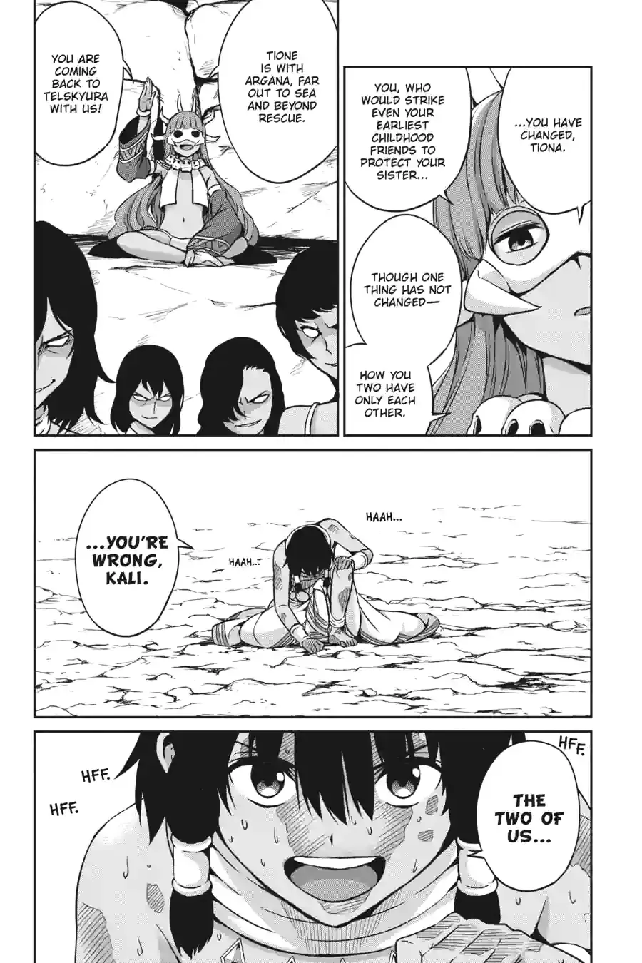 Dungeon ni Deai wo Motomeru no wa Machigatte Iru Darou ka Gaiden - Sword Oratoria Chapter 152 page 5