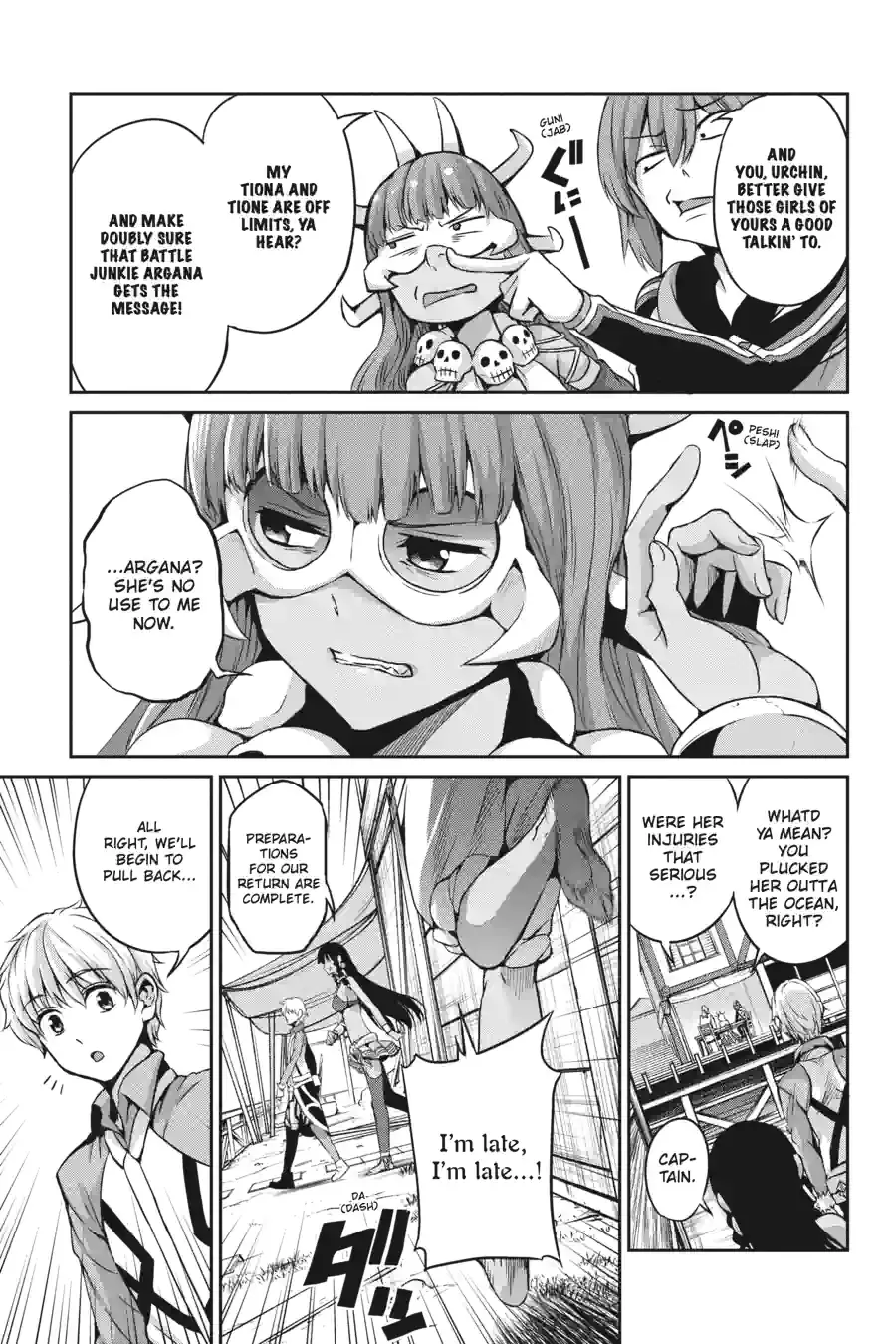 Dungeon ni Deai wo Motomeru no wa Machigatte Iru Darou ka Gaiden - Sword Oratoria Chapter 154 page 7